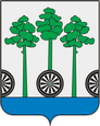 Няндома герб